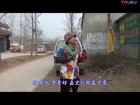 莲花落《莲花落的风波》上集
