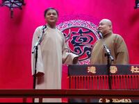 八大吉祥下载