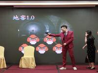 上宫2之王者争霸