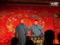怯大鼓