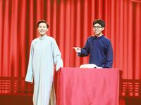 学昆曲