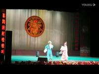 茂腔《梁祝》选段十八里相送