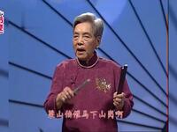 河南坠子《英台拜墓》