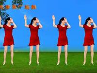 广场舞《为什么变了心》