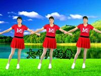 广场舞《苦了累了听听歌》歌好舞美