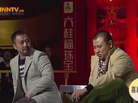 爱心长椅
