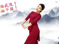 糖豆广场舞课堂《炸山姑娘》网红新舞流行时尚下载