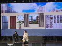 民国往事