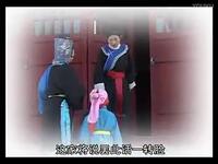 琴书《八马英烈》第2部03集