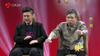 代驾