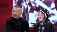 《幸福来敲门 天津卫视 2021》 第20210112