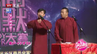 学评书