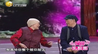 火炬手下载