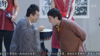 导演试戏下载