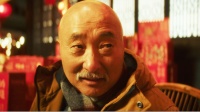 卖年货