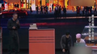 安全演习