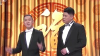 说你什么好