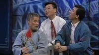 三鞭子下载