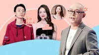 《非诚勿扰 2021》 第20210116期 男嘉宾套