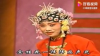 曲剧《小秃劝妻》选段 演唱 孔素红 李天方下载