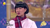 不差钱2