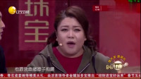 不是故意的