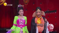 八戒返乡