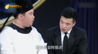 拯救李白大行动