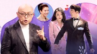 《新相亲大会 第五季》 第20210124期 霸总