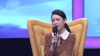 《爱情保卫战 2021》 第20210126期 从偶像