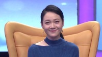 《爱情保卫战 2021》 第20210127期 女孩总