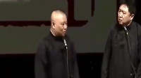 于谦的由来