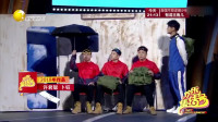 飞来人祸