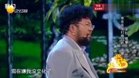 同学会