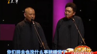 怎样追女孩