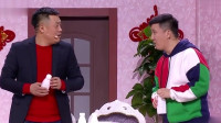 乡村趣事下载