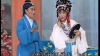 扬剧《春江月》全剧 主演 李开敏 凌贵泉 嵇丽下载