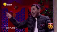 梦想成真