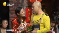 临时男友
