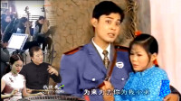 庐剧《童养媳》选段