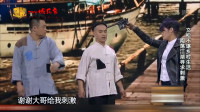 道上的事