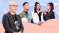 《非诚勿扰 2021》 第20210130期 两大美女