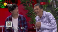 斗地主变奏曲