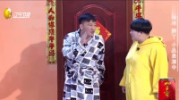 对门