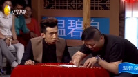 动物吃饭下载