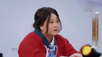 武林外传下载