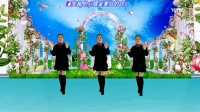 广场舞《真心换真情》歌好听舞好看 简单易