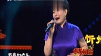 上党梆子《两地家书》选段 走进大戏台 2021