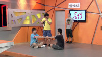 地铁收费口