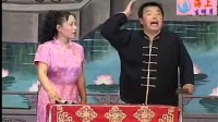 河南坠子《呼延庆出世》